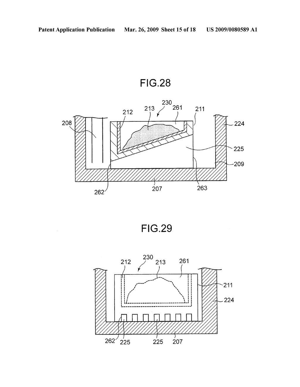 CORE CATCHER, MANUFACTURING METHOD THEREOF, REACTOR CONTAINMENT VESSEL AND MANUFACTURING METHOD THEREOF - diagram, schematic, and image 16