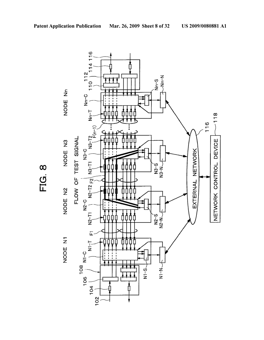 OPTICAL COMMUNICATION METHOD, OPTICAL COMMUNICATION DEVICE, AND OPTICAL COMMUNICATION SYSTEM - diagram, schematic, and image 09