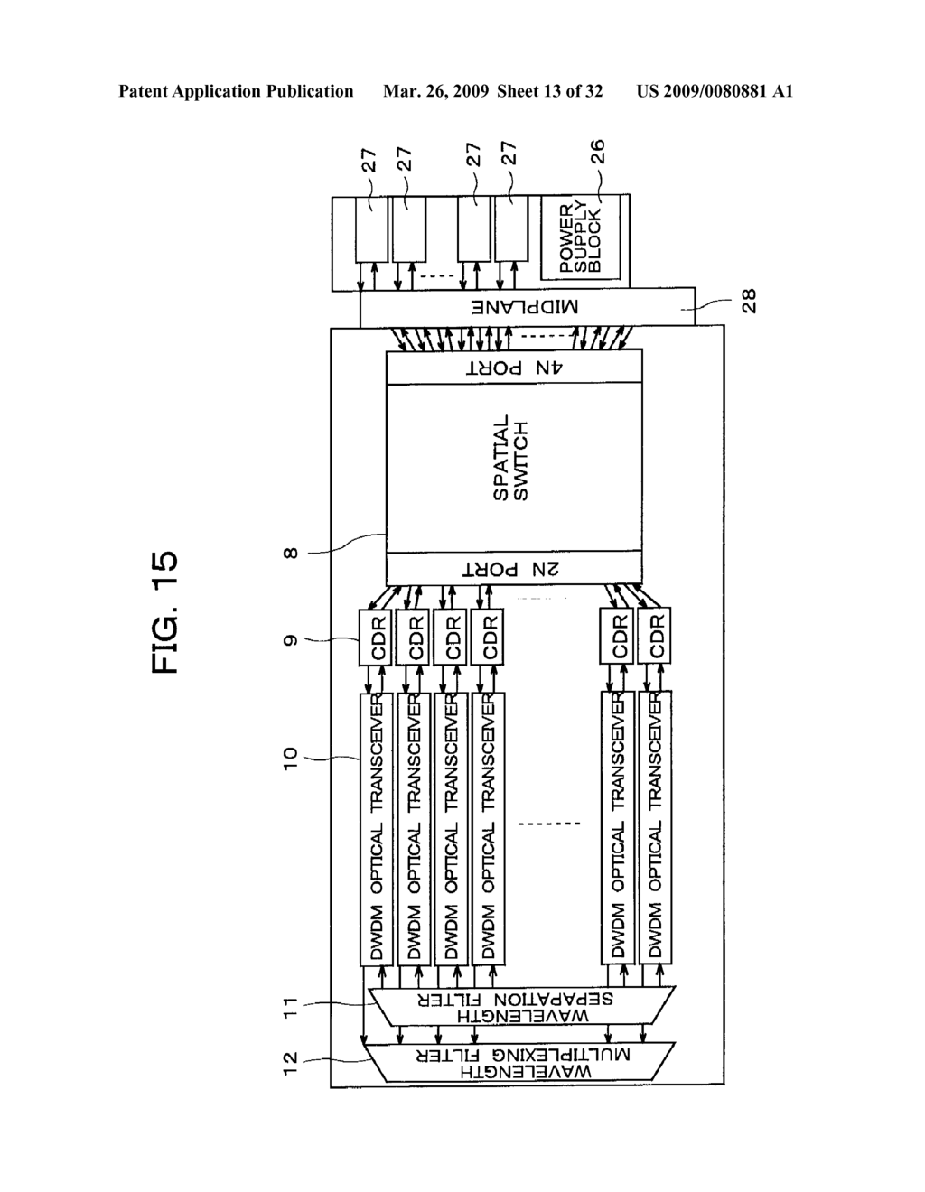 OPTICAL COMMUNICATION METHOD, OPTICAL COMMUNICATION DEVICE, AND OPTICAL COMMUNICATION SYSTEM - diagram, schematic, and image 14