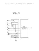 OPTICAL COMMUNICATION METHOD, OPTICAL COMMUNICATION DEVICE, AND OPTICAL COMMUNICATION SYSTEM diagram and image