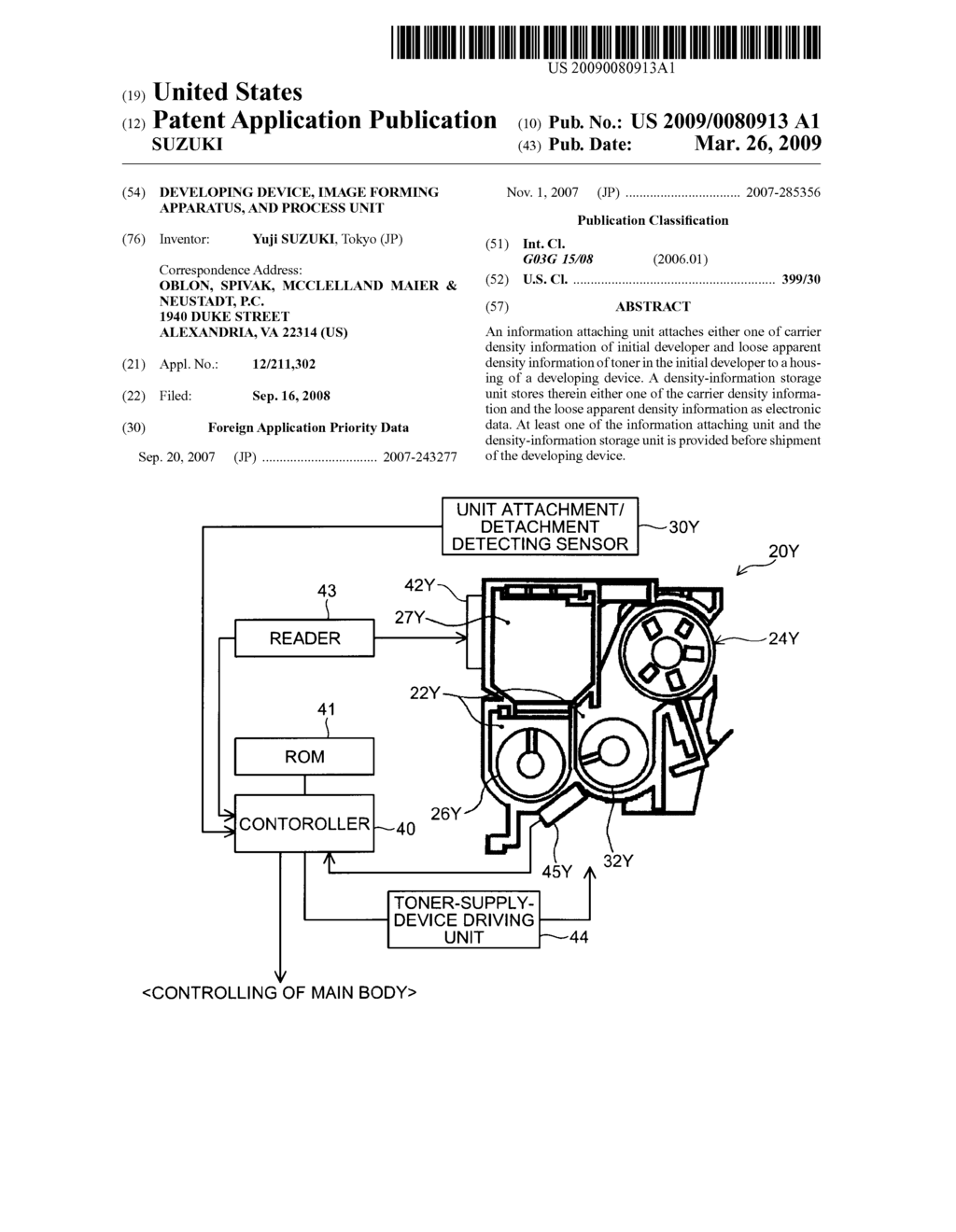 DEVELOPING DEVICE, IMAGE FORMING APPARATUS, AND PROCESS UNIT - diagram, schematic, and image 01