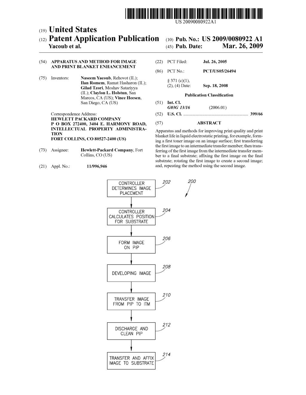 Apparatus and Method for Image and Print Blanket Enhancement - diagram, schematic, and image 01