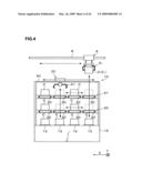 SUBSTRATE TREATMENT APPARATUS diagram and image