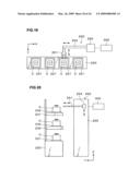 SUBSTRATE TREATMENT APPARATUS diagram and image