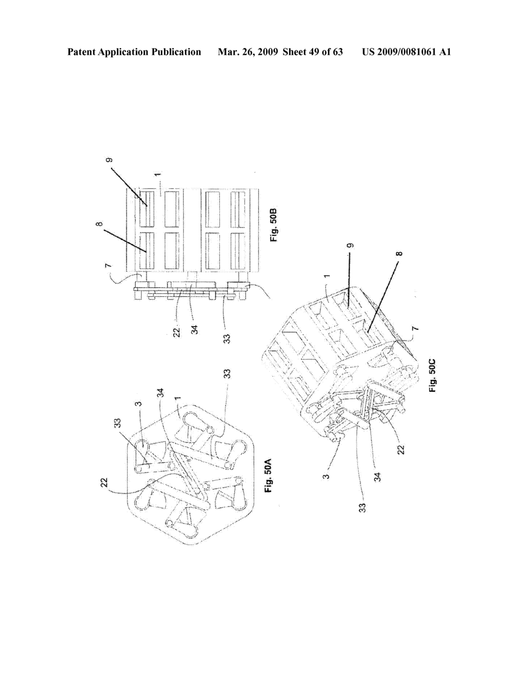 PERIPHERALLY PIVOTED OSCILLATING VANE MACHINE - diagram, schematic, and image 50