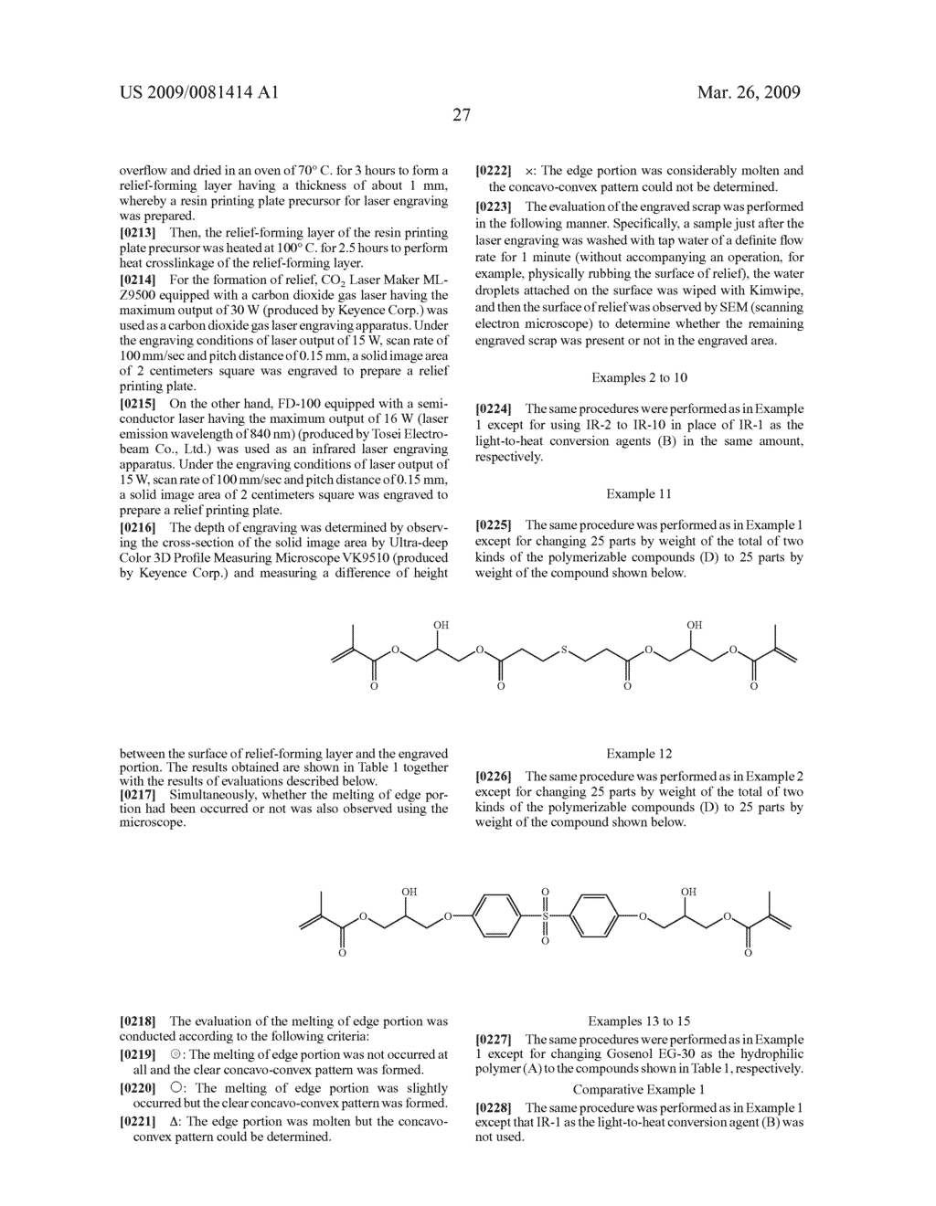 RESIN COMPOSITION FOR LASER ENGRAVING, RESIN PRINTING PLATE PRECURSOR FOR LASER ENGRAVING, RELIEF PRINTING PLATE AND METHOD FOR PRODUCTION OF RELIEF PRINTING PLATE - diagram, schematic, and image 28