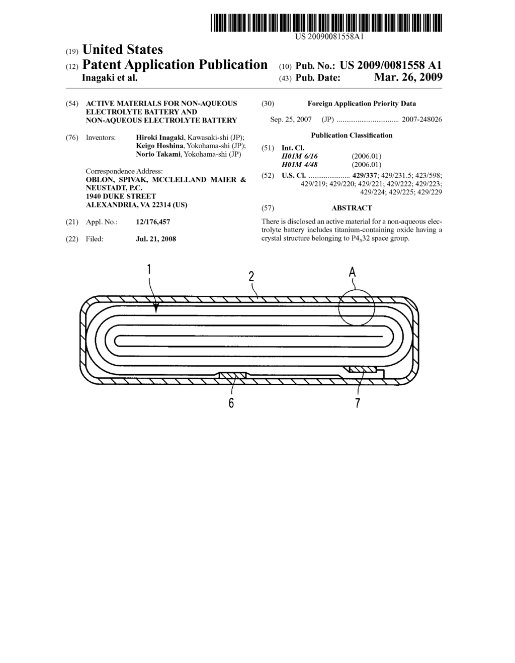 ACTIVE MATERIALS FOR NON-AQUEOUS ELECTROLYTE BATTERY AND NON-AQUEOUS ELECTROLYTE BATTERY - diagram, schematic, and image 01