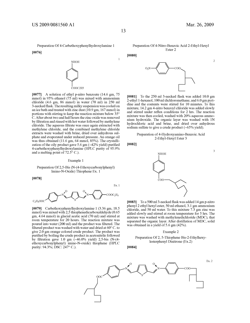 COMPOSITIONS AND METHODS FOR STORING HOLOGRAPHIC DATA - diagram, schematic, and image 14