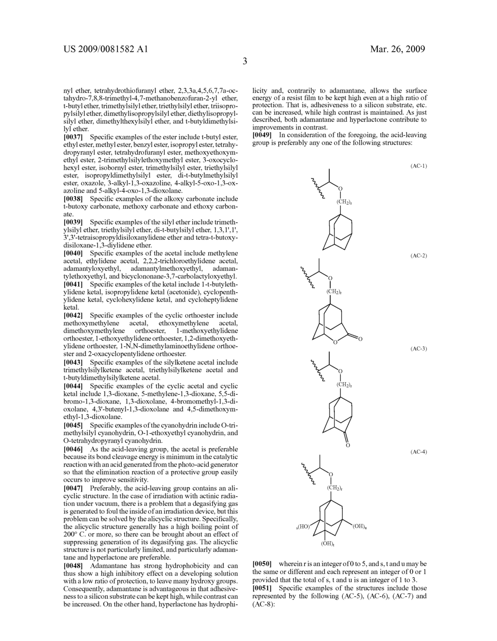 PHOTOSENSITIVE COMPOSITION - diagram, schematic, and image 04