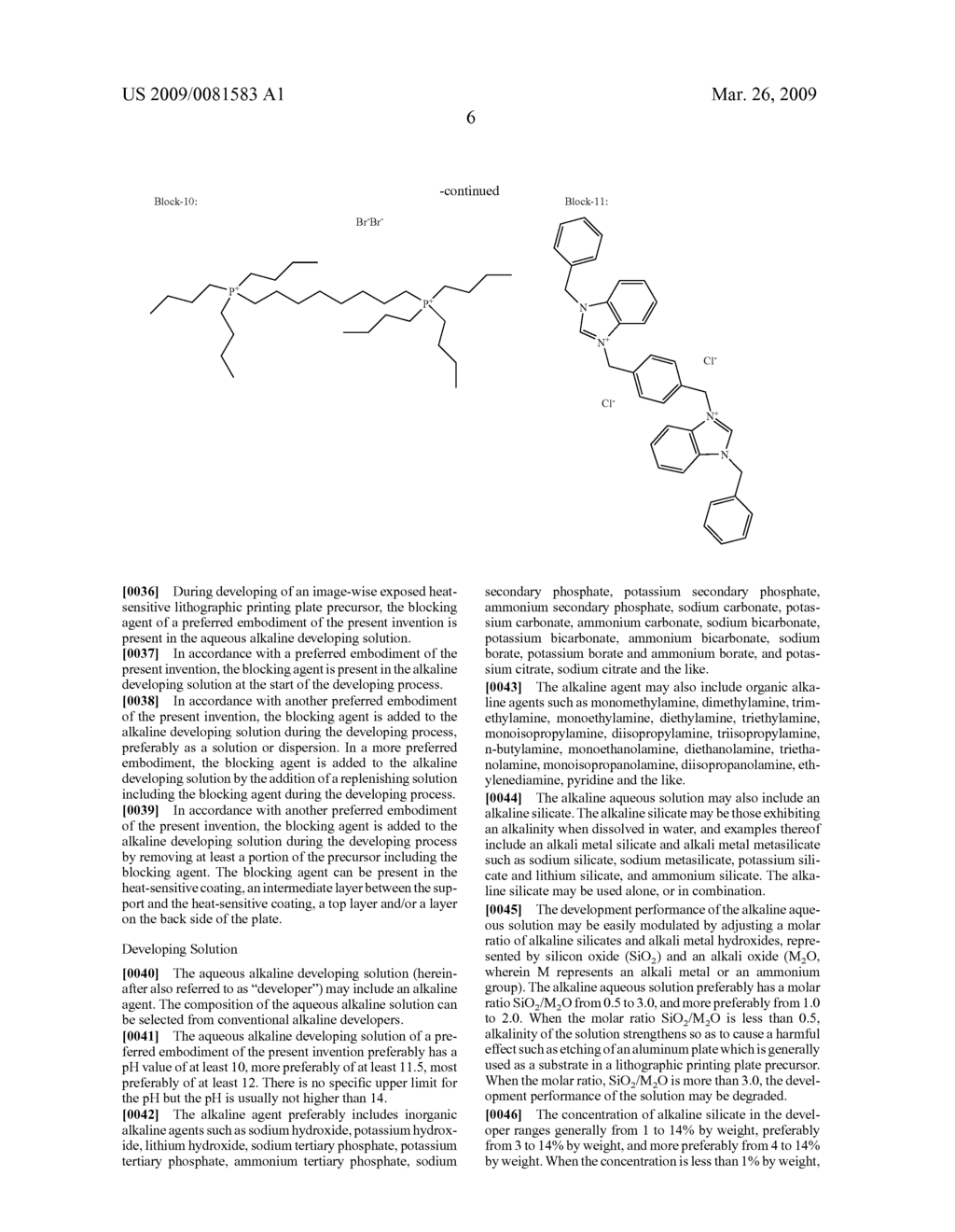 METHOD FOR MAKING A LITHOGRAPHIC PRINTING PLATE - diagram, schematic, and image 07