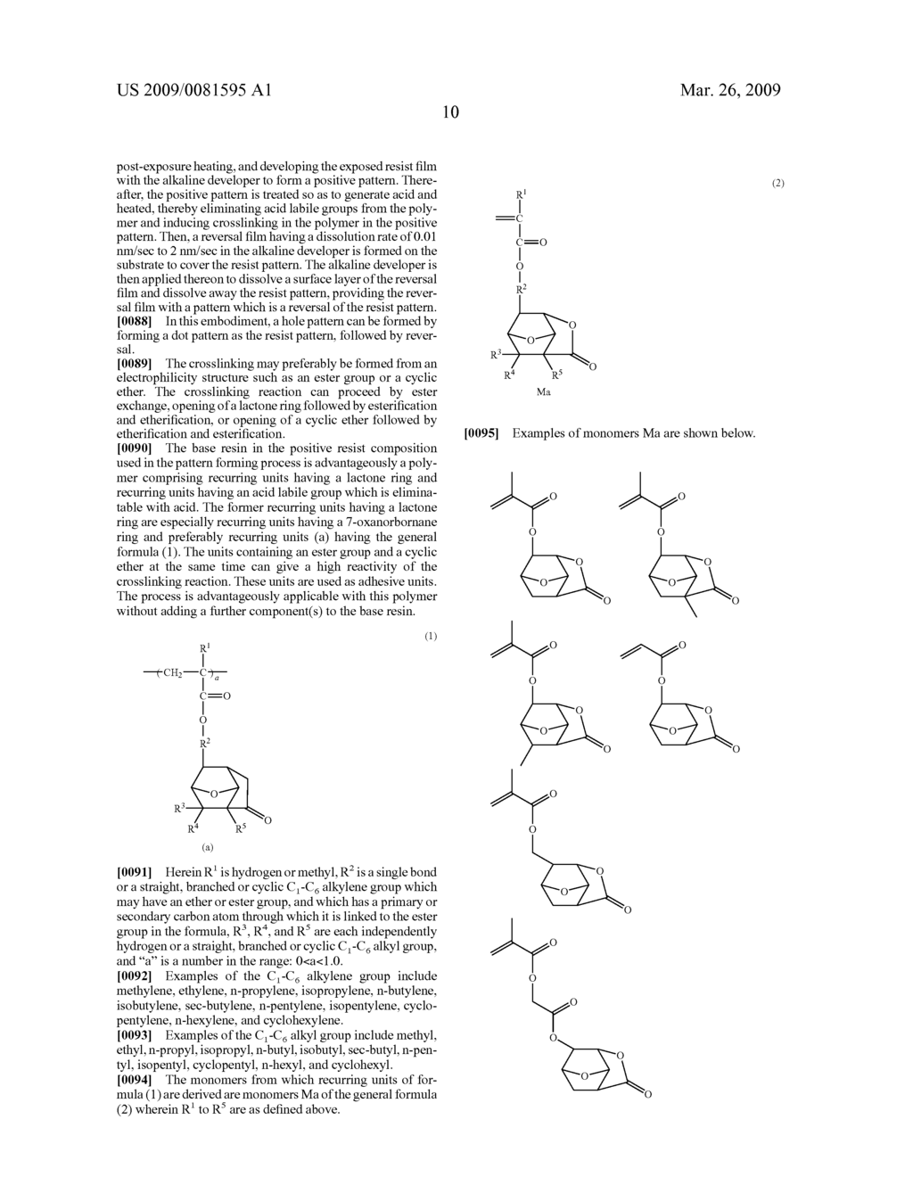 PATTERNING PROCESS - diagram, schematic, and image 17