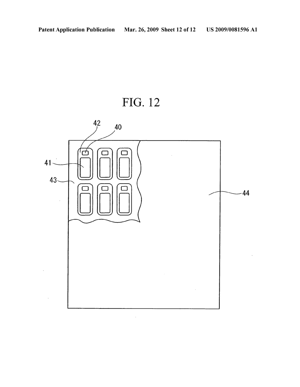 Metal photoetching product and production method thereof - diagram, schematic, and image 13