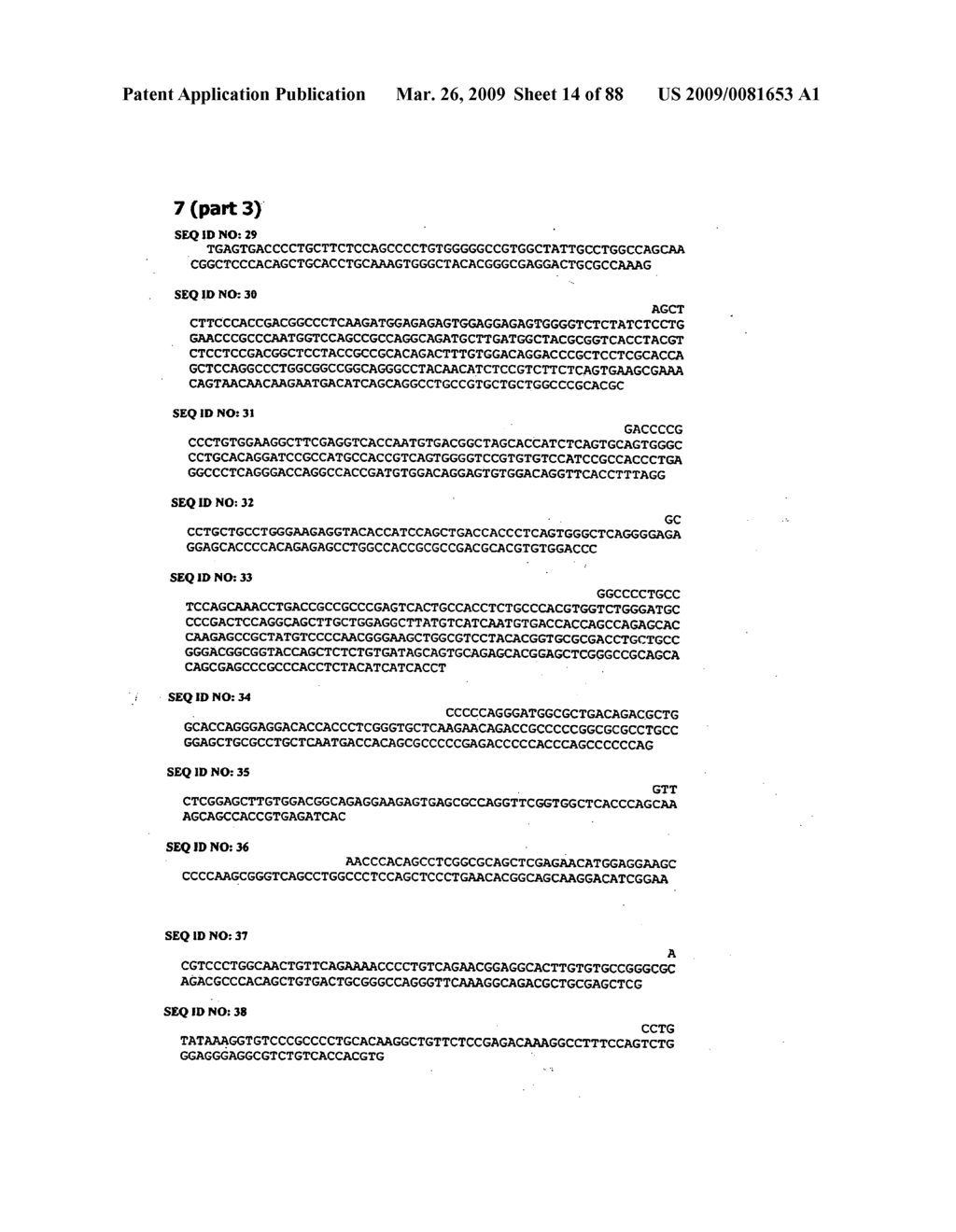 Insulin-responsive DNA binding proteins-1 and methods to regulate insulin-responsive genes - diagram, schematic, and image 15