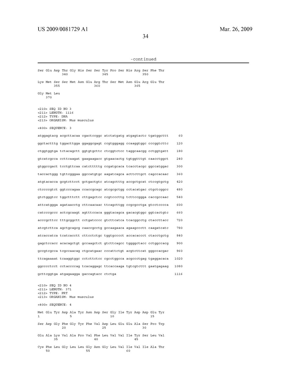 Compositions and Methods Comprising a Ligand of ChemerinR - diagram, schematic, and image 76