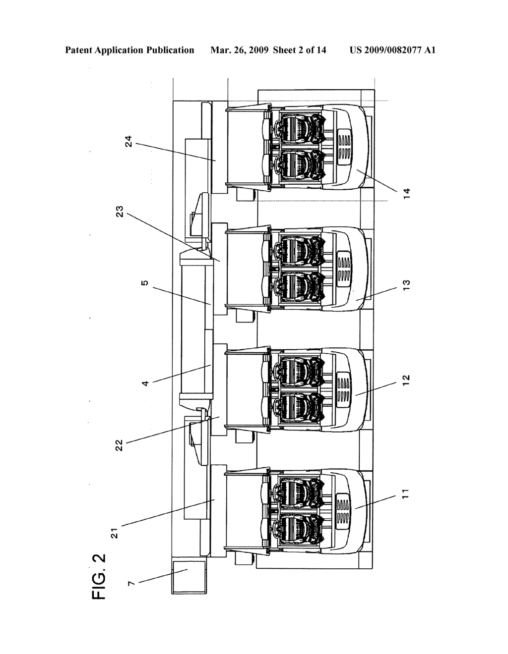 Game machine having player change operation function - diagram, schematic, and image 03