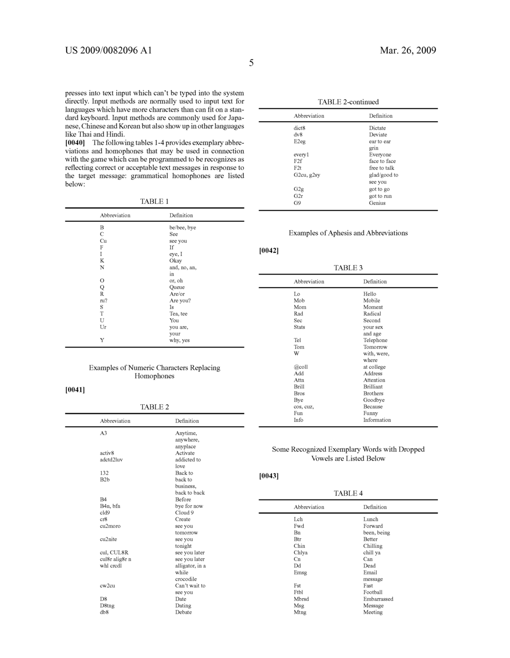 System and Method for Playing a Game Involving the Conversion of a Communicated Message to a Text Message - diagram, schematic, and image 11