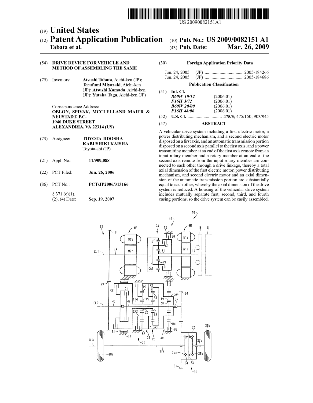 DRIVE DEVICE FOR VEHICLE AND METHOD OF ASSEMBLING THE SAME - diagram, schematic, and image 01