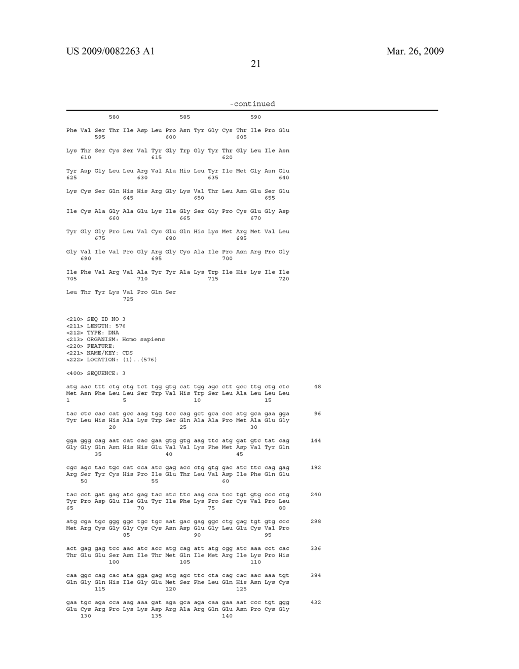 DRUG AND METHOD FOR IMPROVING BRAIN FUNCTION - diagram, schematic, and image 33