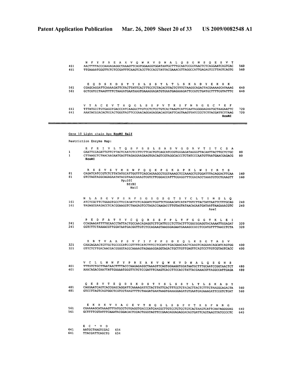 SYSTEM AND METHOD FOR PRODUCTION OF ANTIBODIES IN PLANT CELL CULTURE - diagram, schematic, and image 21