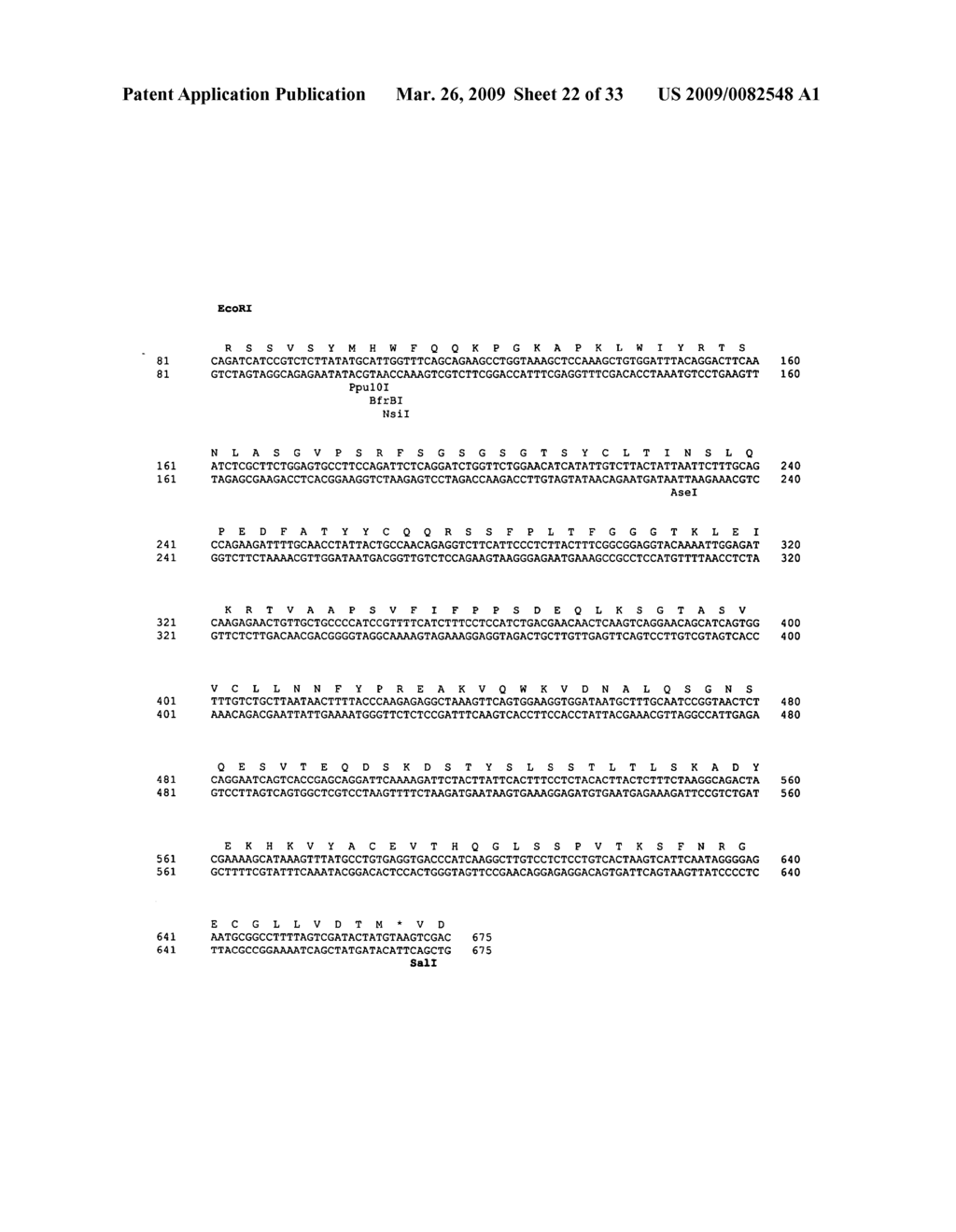 SYSTEM AND METHOD FOR PRODUCTION OF ANTIBODIES IN PLANT CELL CULTURE - diagram, schematic, and image 23