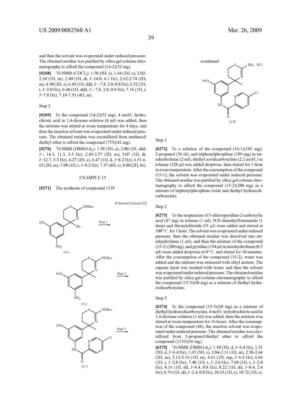 AMINODIHYDROTHIAZINE DERIVATIVES - diagram, schematic, and image 40