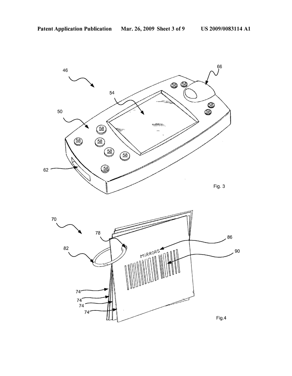 APPARATUS FOR DIARIZING JANITORIAL SERVICES DURING PATROL - diagram, schematic, and image 04