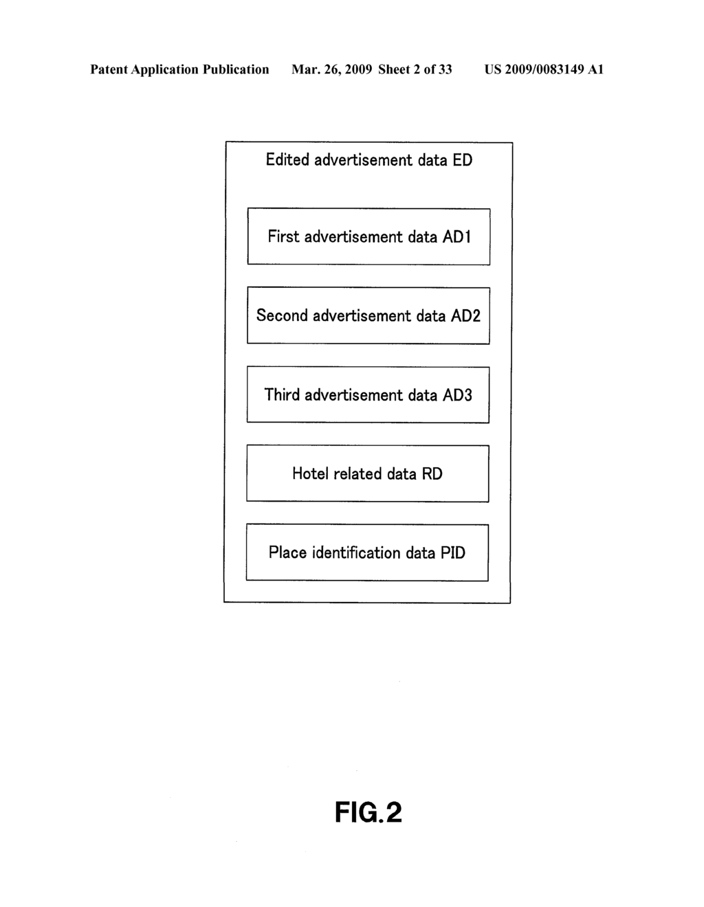 DATA PROCESSING SYSTEM AND DATA PROCESSING METHOD - diagram, schematic, and image 03