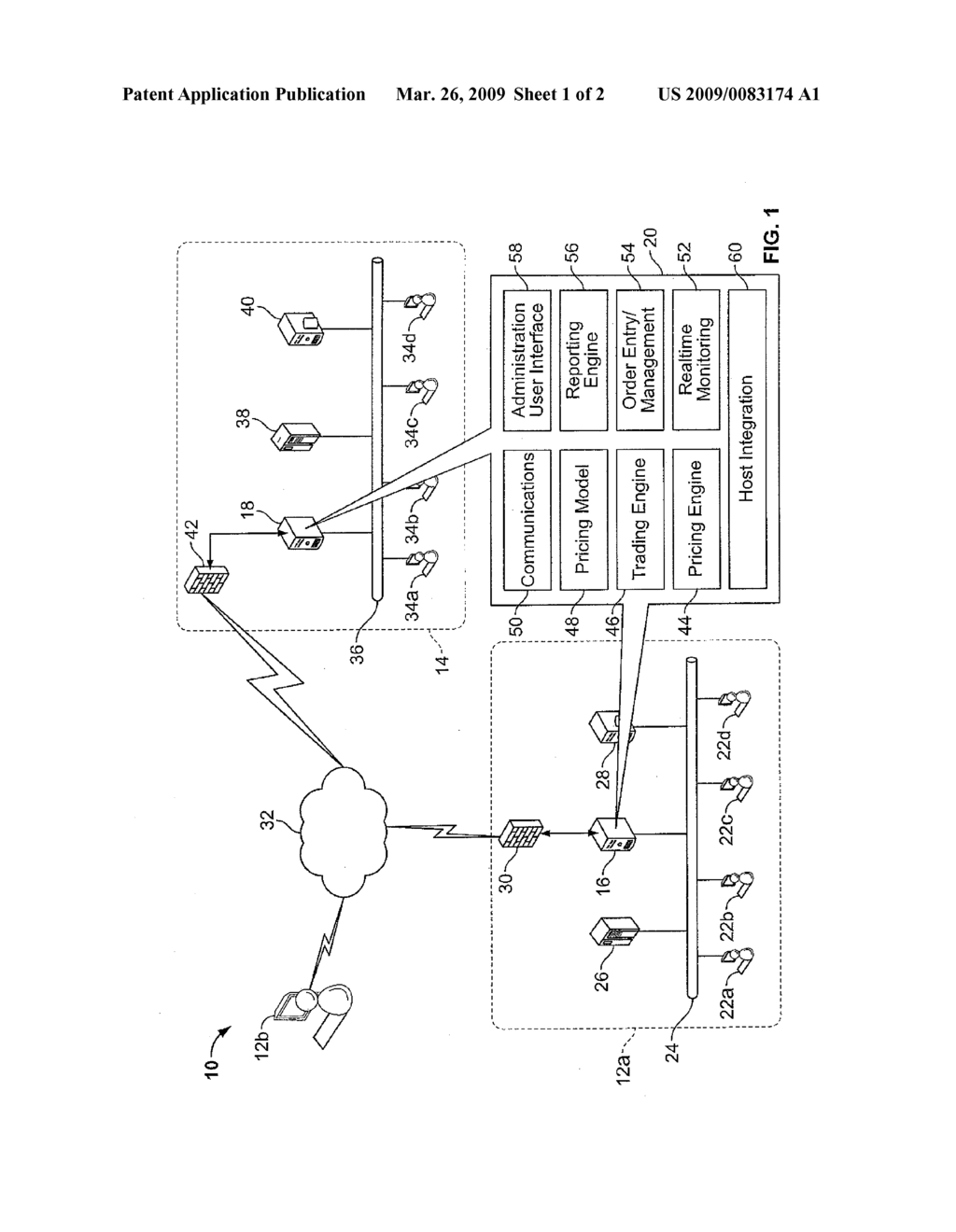 System and method for dynamic order management - diagram, schematic, and image 02