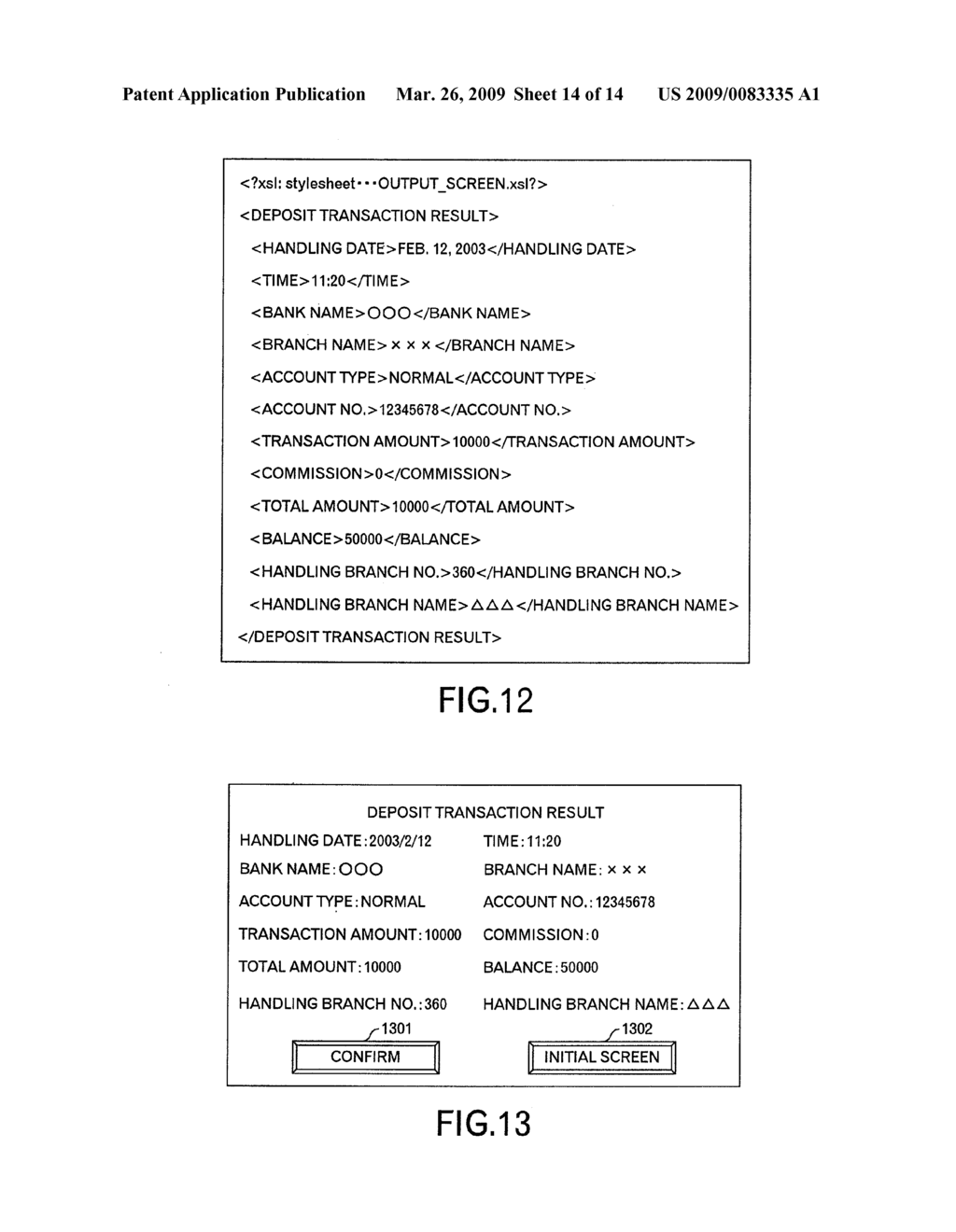 INFORMATION PROCESSING METHOD, APPARATUS AND PROGRAM IN XML DRIVEN ARCHITECTURE - diagram, schematic, and image 15