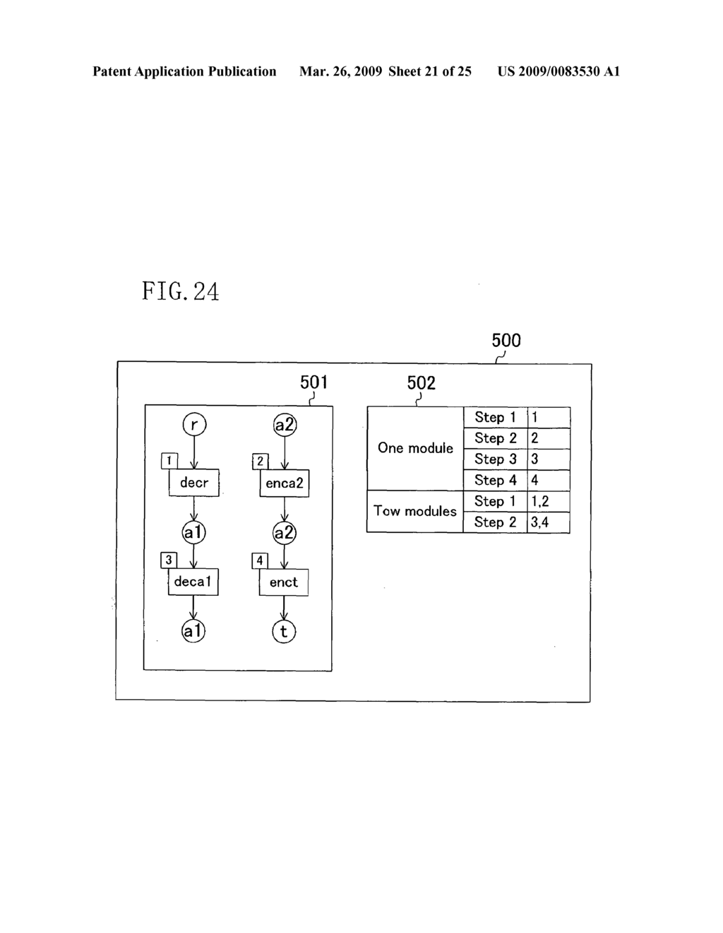 Computer System, Data Structure Representing Configuration Information, Mapping System, and Mapping Method - diagram, schematic, and image 22