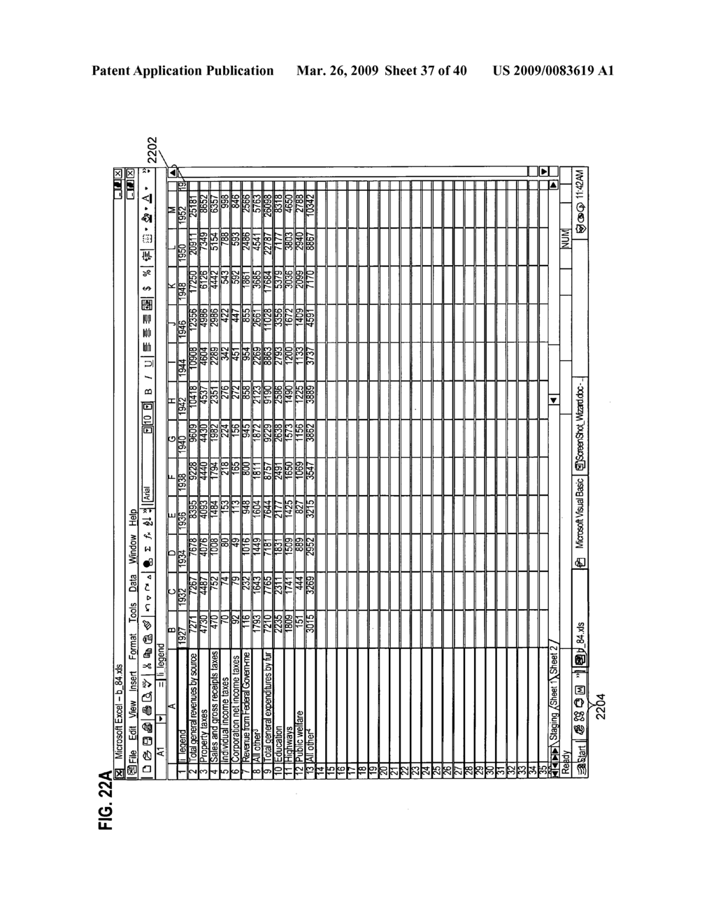 Reusable data markup language - diagram, schematic, and image 38