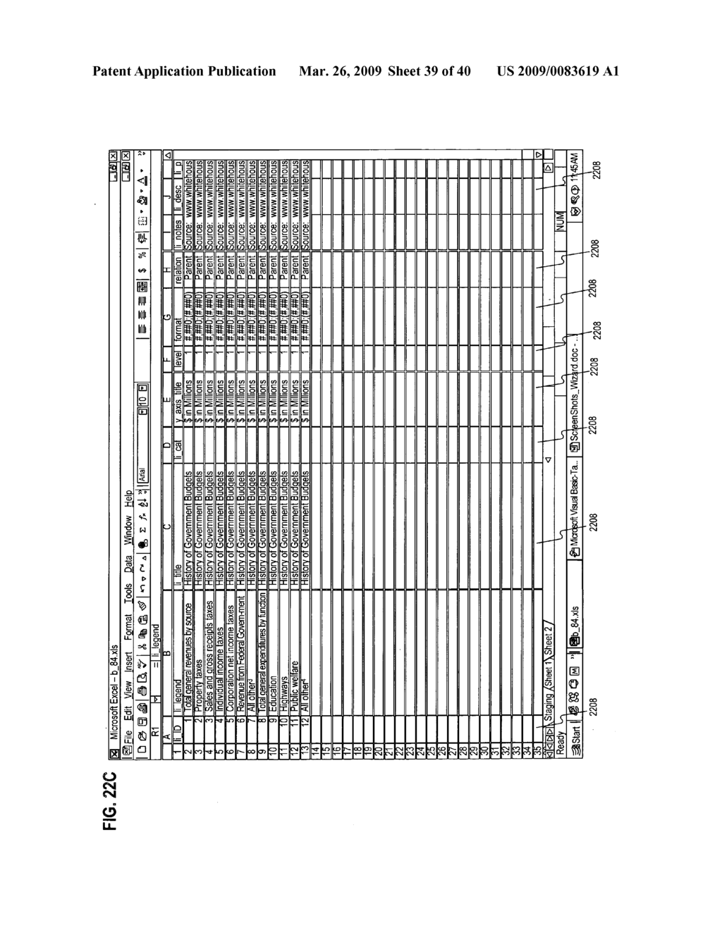 Reusable data markup language - diagram, schematic, and image 40