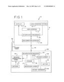 System and method for receiving broadcast multimedia on a mobile device diagram and image