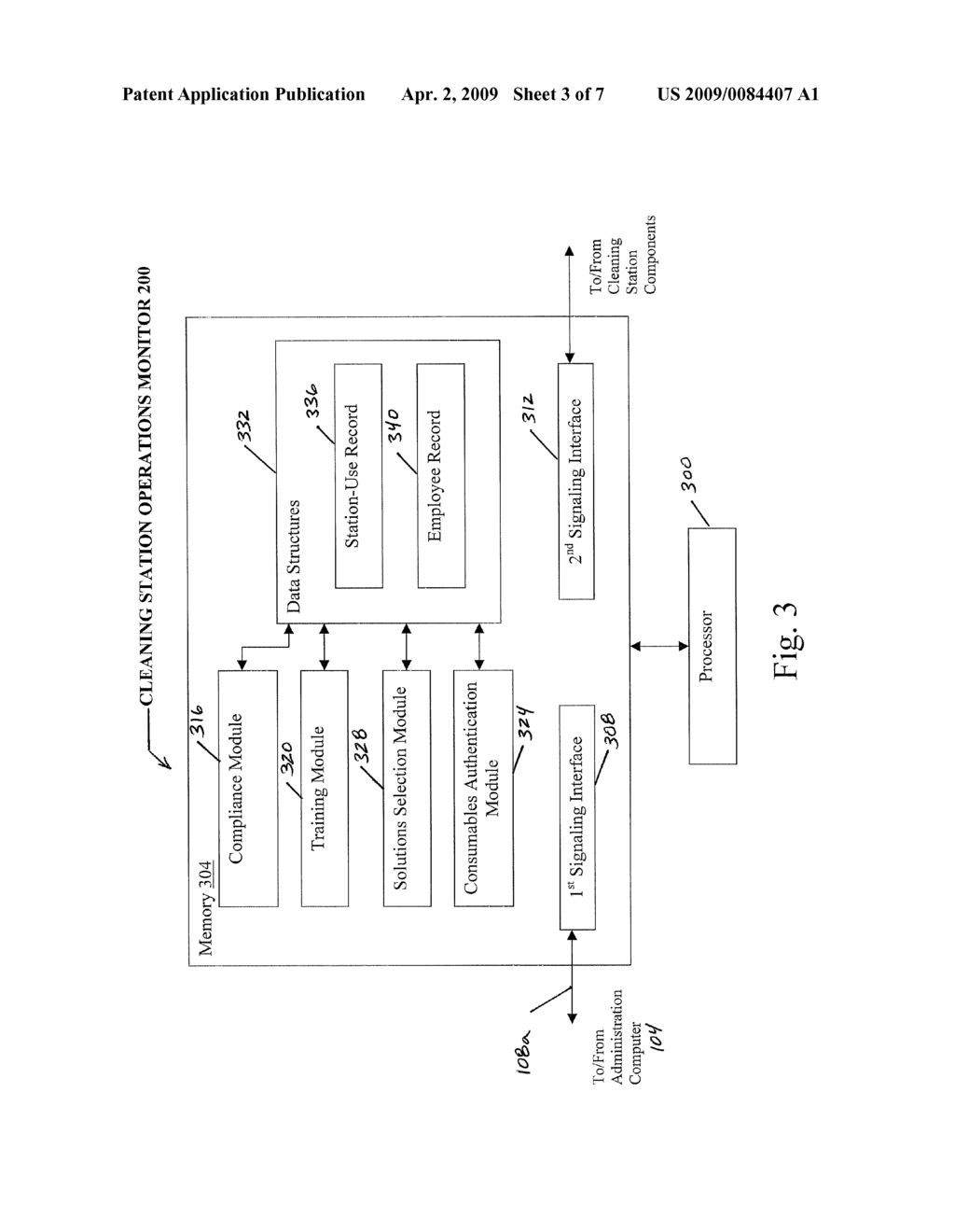 AUTOMATED WASHING SYSTEM WITH COMPLIANCE VERIFICATION - diagram, schematic, and image 04