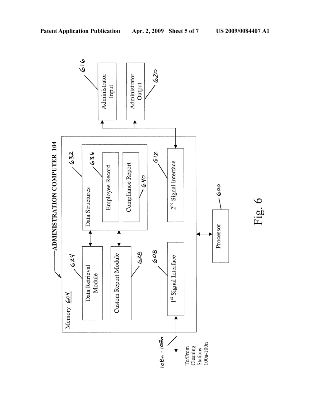 AUTOMATED WASHING SYSTEM WITH COMPLIANCE VERIFICATION - diagram, schematic, and image 06