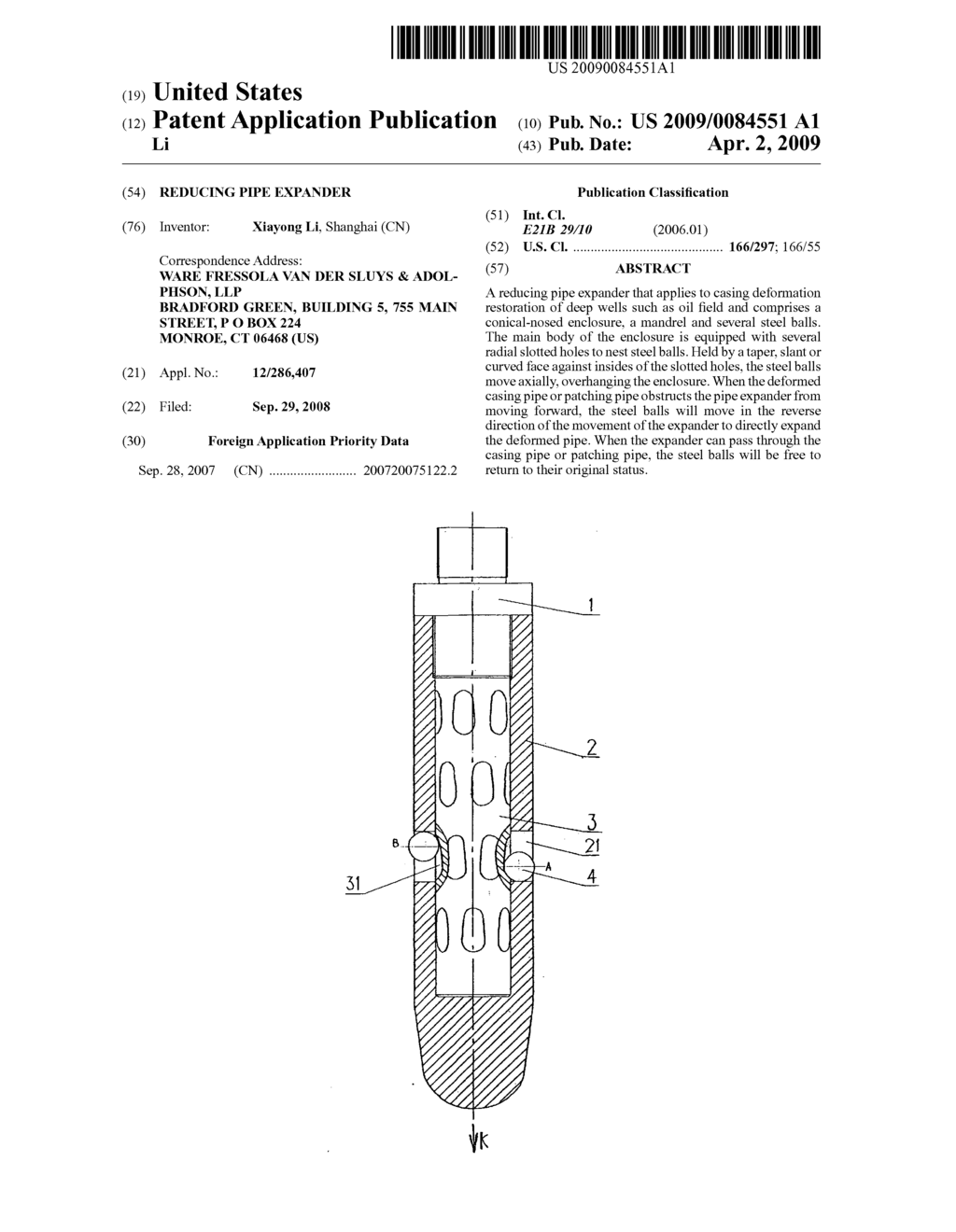 Reducing pipe expander - diagram, schematic, and image 01