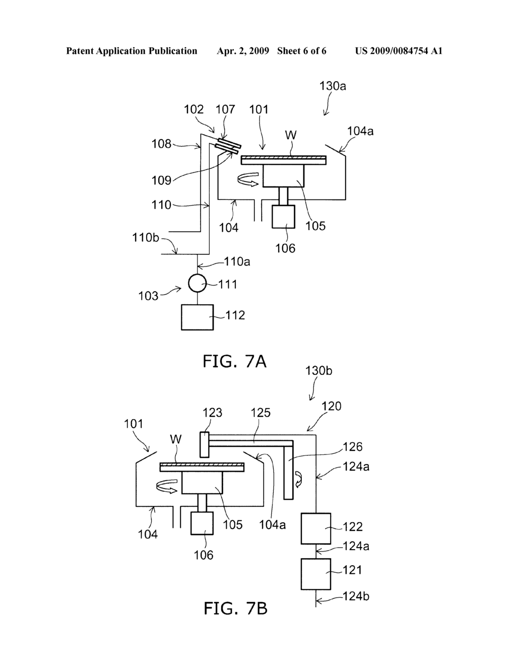 METHOD AND SYSTEM FOR MANUFACTURING MICROSTRUCTURE - diagram, schematic, and image 07