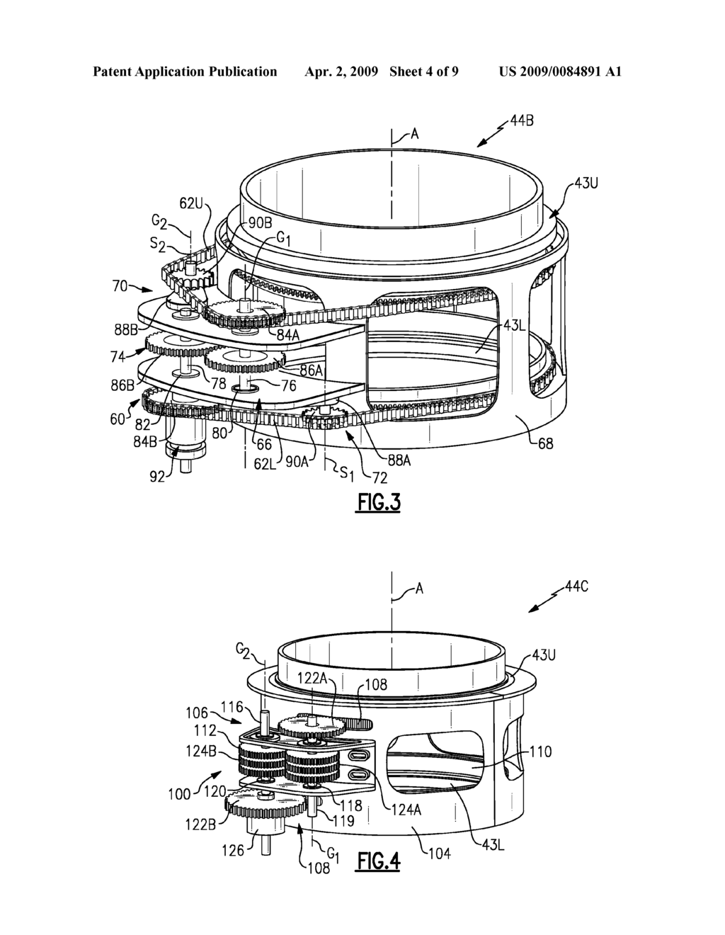 DE-ROTATION SYSTEM SUITABLE FOR USE WITH A SHAFT FAIRING SYSTEM - diagram, schematic, and image 05