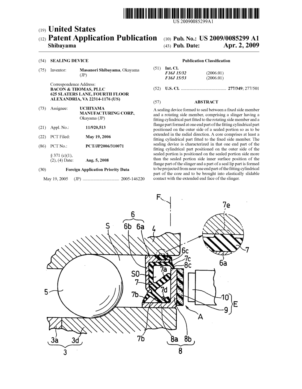 Sealing Device - diagram, schematic, and image 01