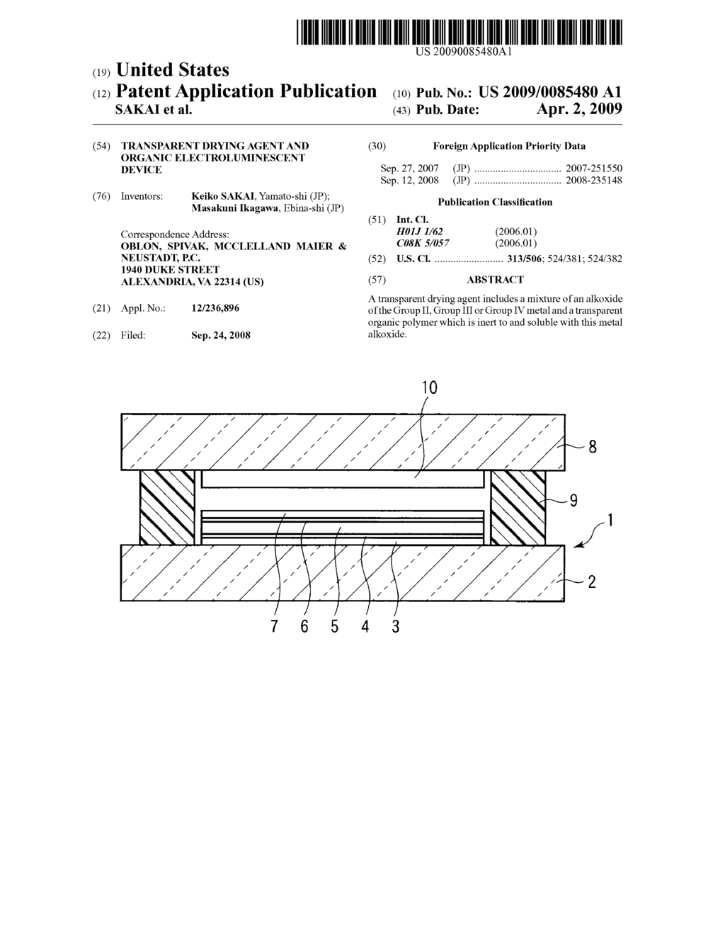 TRANSPARENT DRYING AGENT AND ORGANIC ELECTROLUMINESCENT DEVICE - diagram, schematic, and image 01