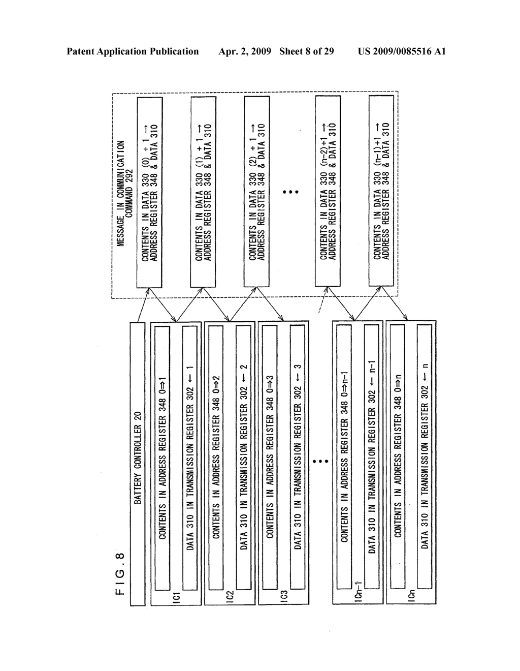 Automotive Power Supply System - diagram, schematic, and image 09