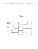 Semiconductor integrated circuit and method for controlling semiconductor integrated circuit diagram and image