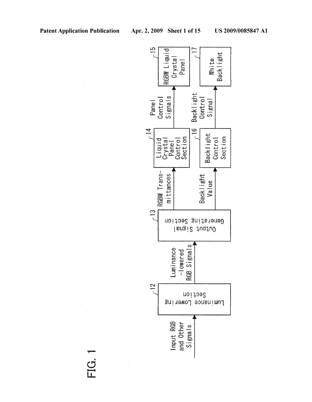 TRANSMISSIVE LIQUID CRYSTAL DISPLAY DEVICE - diagram, schematic, and image 02