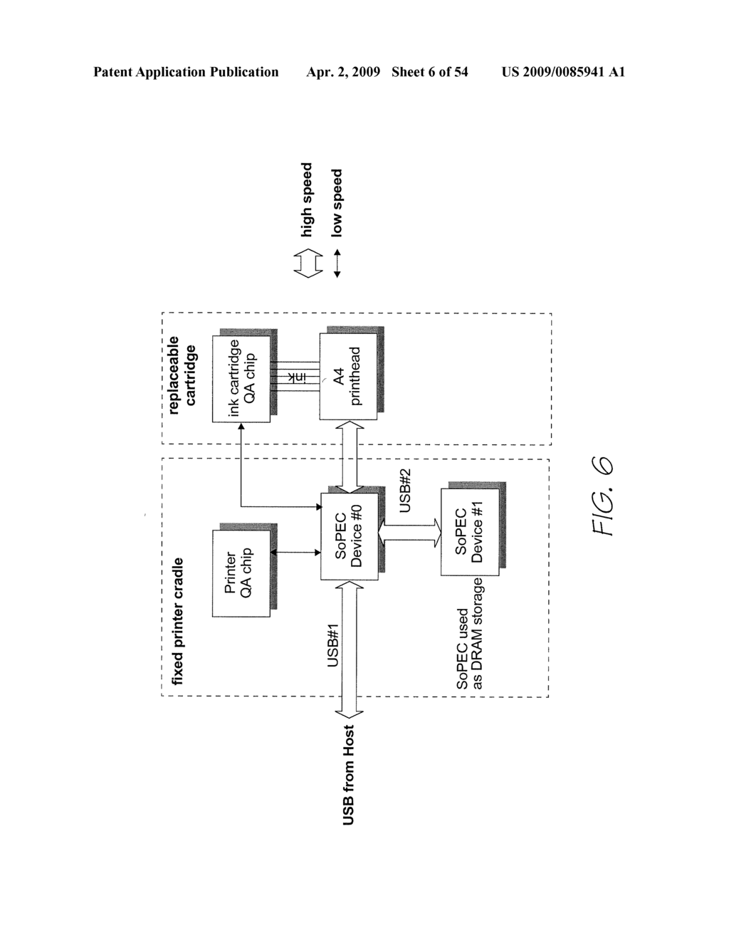 PRINTER CONTROLLER FOR CORRECTION OF ROTATIONALLY DISPLACED PRINTHEAD - diagram, schematic, and image 07