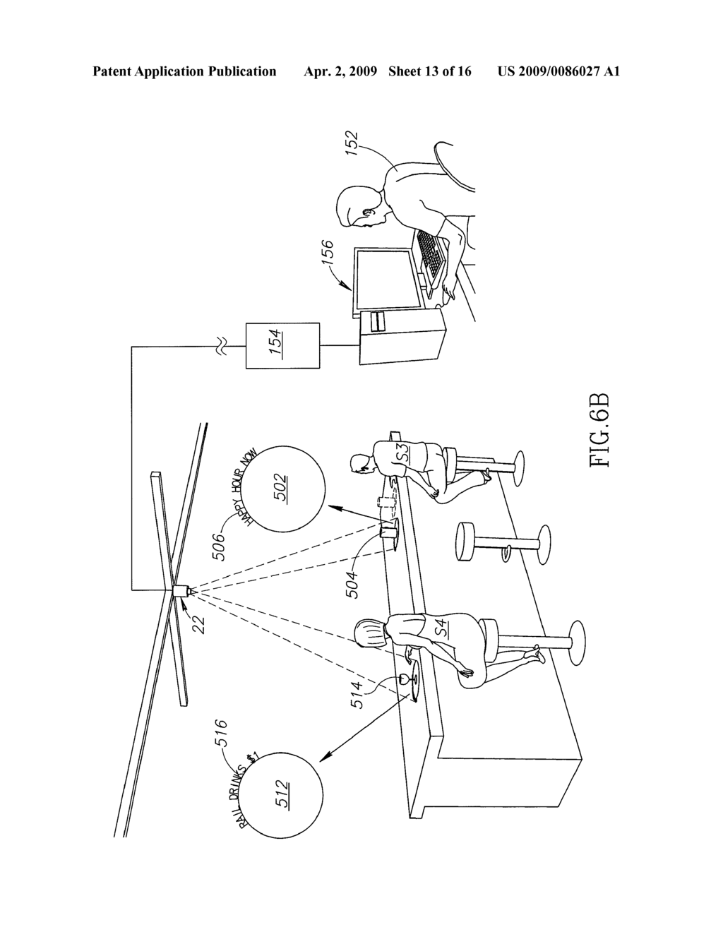 Method And System For Providing Images And Graphics - diagram, schematic, and image 14