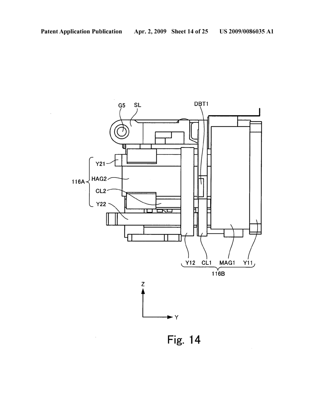 Vibration isolating unit, image taking unit, and image taking apparatus - diagram, schematic, and image 15