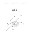 PROJECTION TYPE LIQUID CRYSTAL DISPLAY AND COMPENSATION PLATE diagram and image