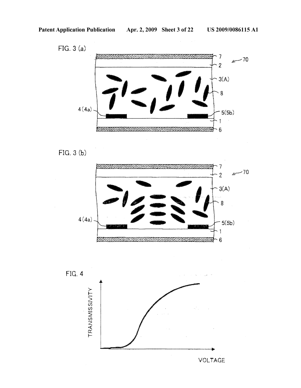 DISPLAY ELEMENT AND DISPLAY DEVICE - diagram, schematic, and image 04