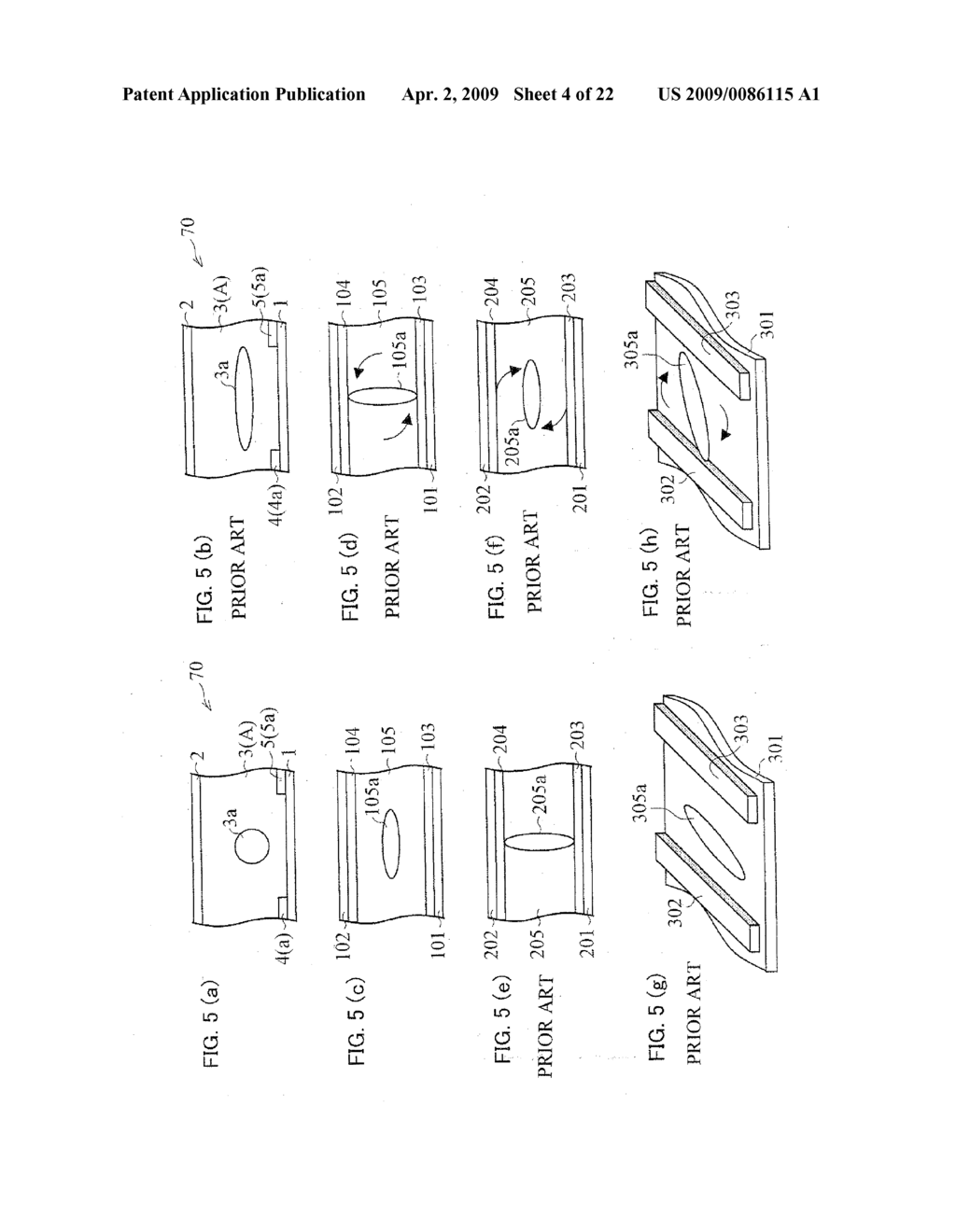 DISPLAY ELEMENT AND DISPLAY DEVICE - diagram, schematic, and image 05