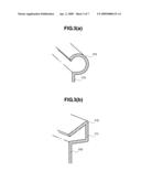 IMAGE DISPLAYING APPARATUS diagram and image